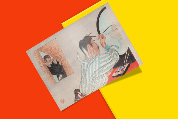 Queer Art