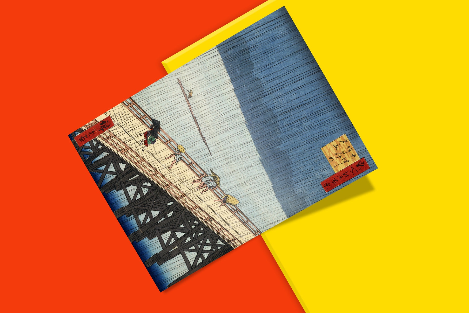 A close-up view of the detailed giclée print of Hiroshige's Sudden Shower, showcasing the vivid colours and sharp clarity of the 12-color printing technology from ART SNOB.