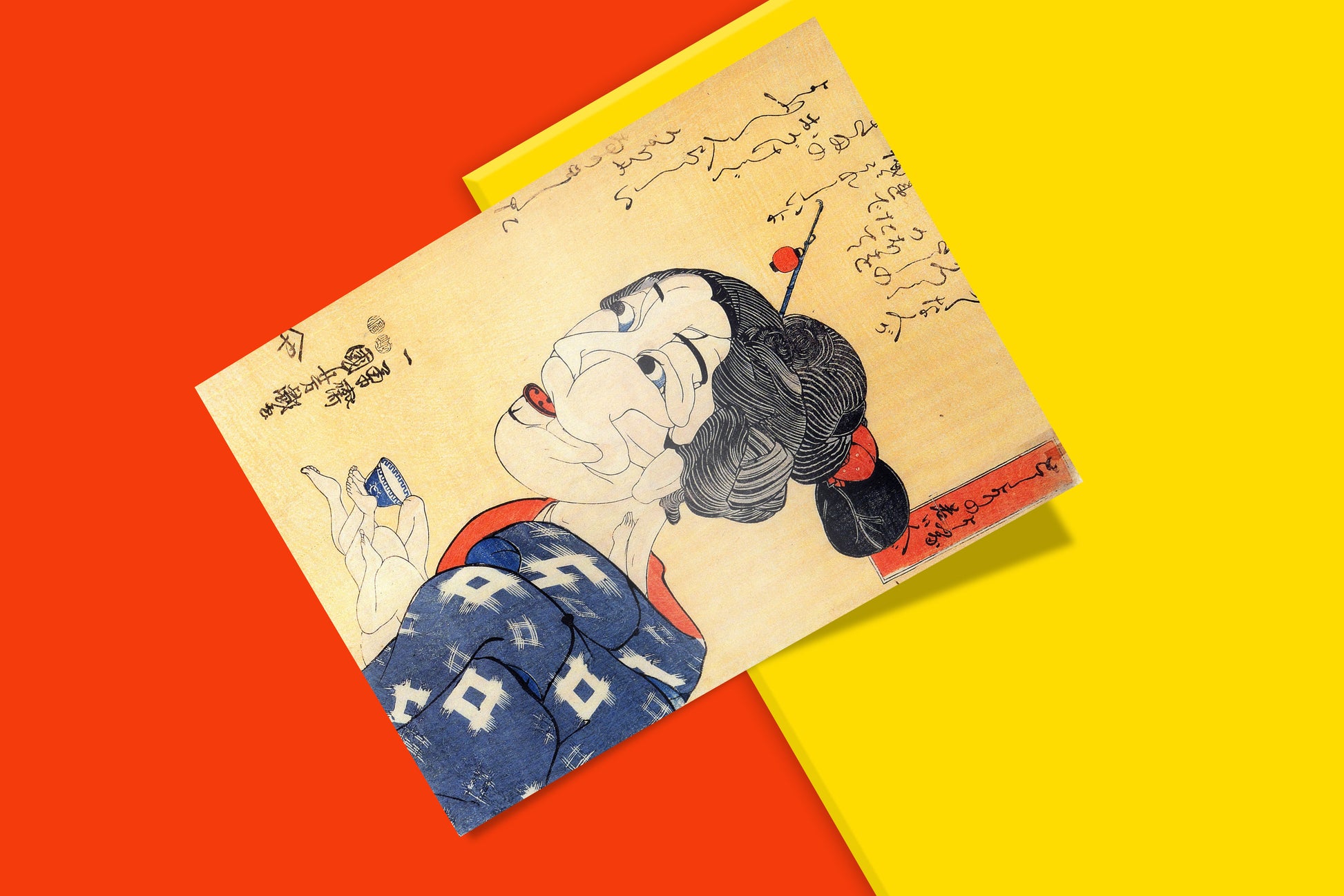 A high quality, vibrant fine art poster of Utagawa Kuniyoshi's iconic piece, "Even Though She Looks Old, She Is Really Young".