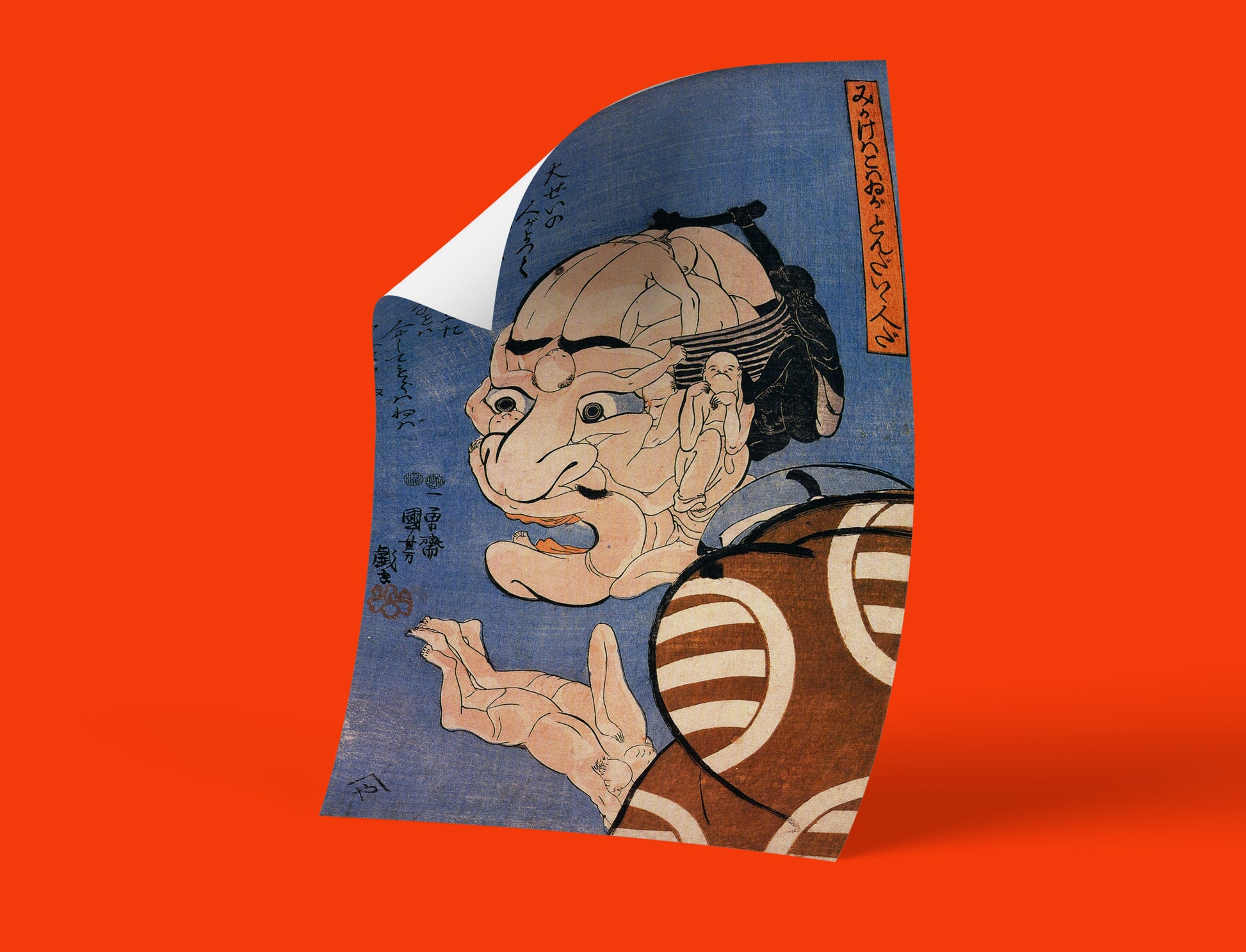 Iconic Japanese fine art print by Kuniyoshi, a stunning example of Edo period gaikotsu-e style, showcasing intricate detail and vibrant colours on a matte finish paper.
