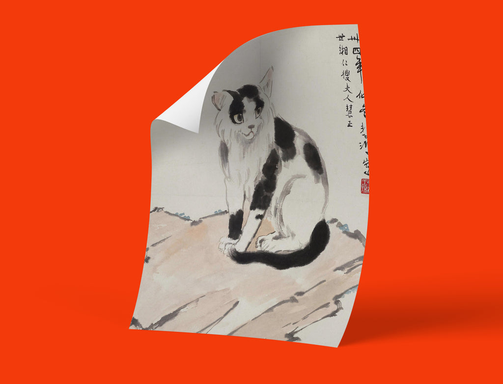 Chinese modern art wall decor featuring a black and white cat, a renowned ink painting by artist Ju Péon.