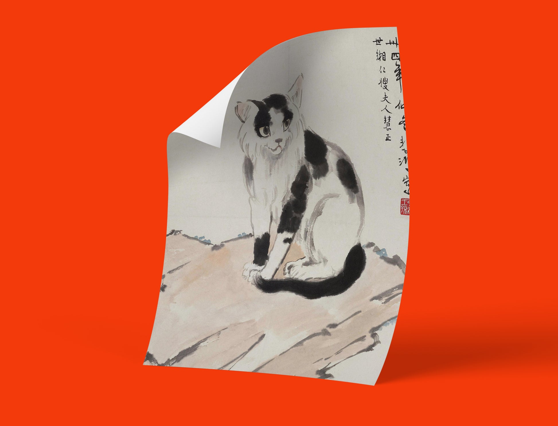 Chinese modern art wall decor featuring a black and white cat, a renowned ink painting by artist Ju Péon.