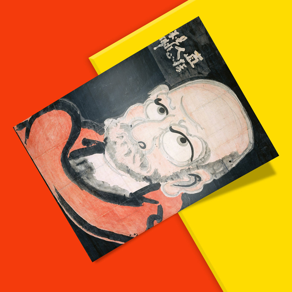 Giclée fine art print of Hakuin Ekaku's Zen painting Daruma in Red, reproduced with 12-colour printing technology on 200 gsm matte paper