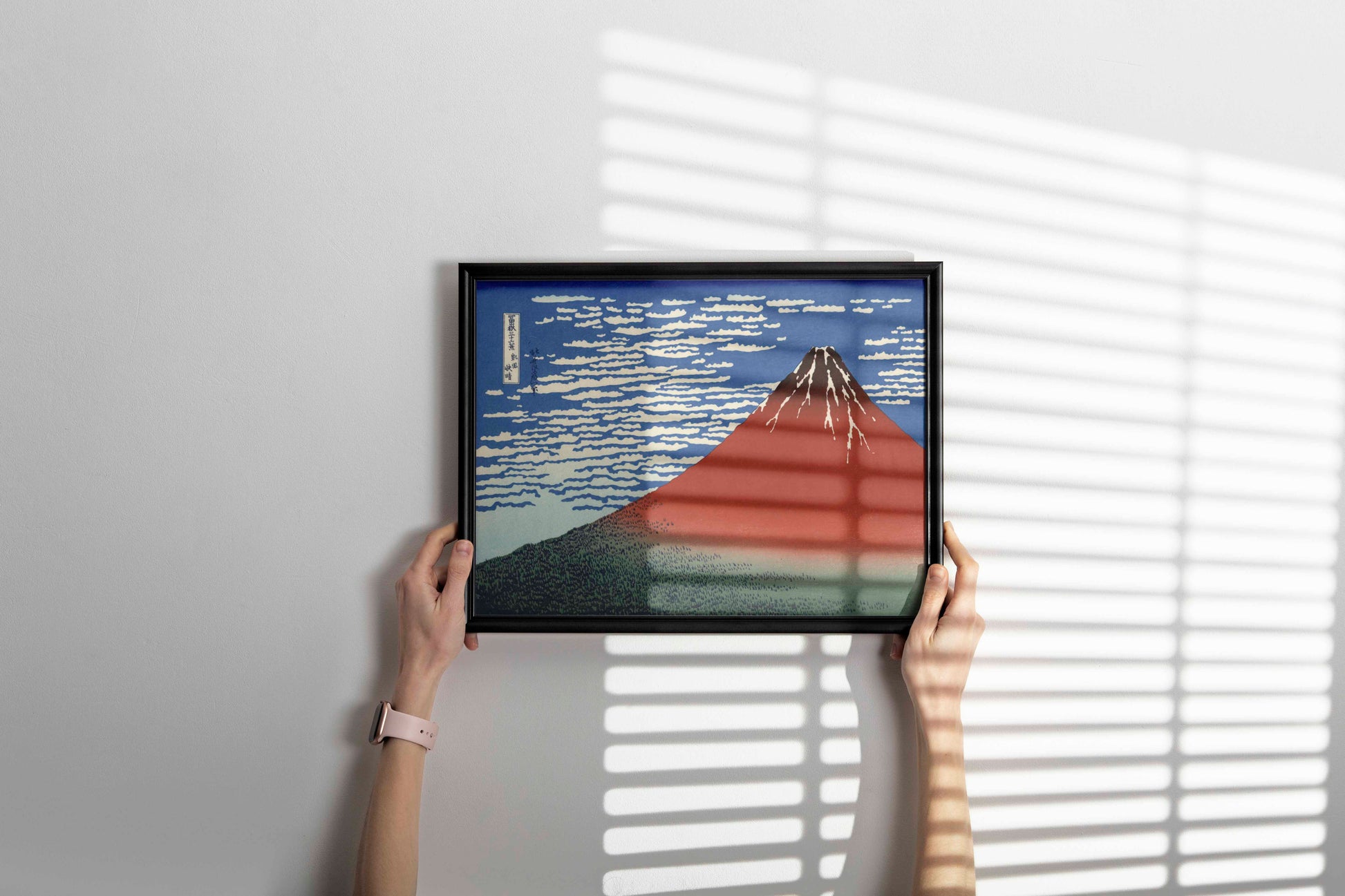 High-resolution Japanese wall art print featuring Mount Fuji in vivid 12-colour giclée tones.