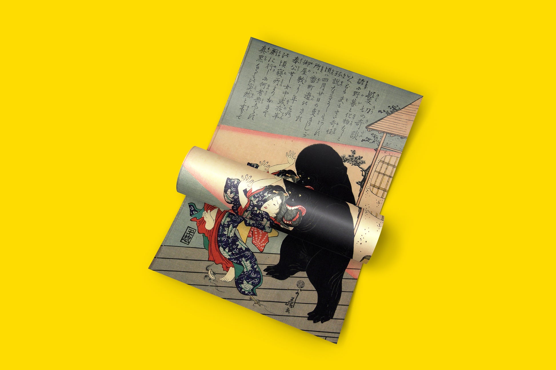 A colourful vintage Japanese art print by Utagawa Yoshifuji, featuring a dramatic encounter between a samurai, a woman, and a demonic figure.