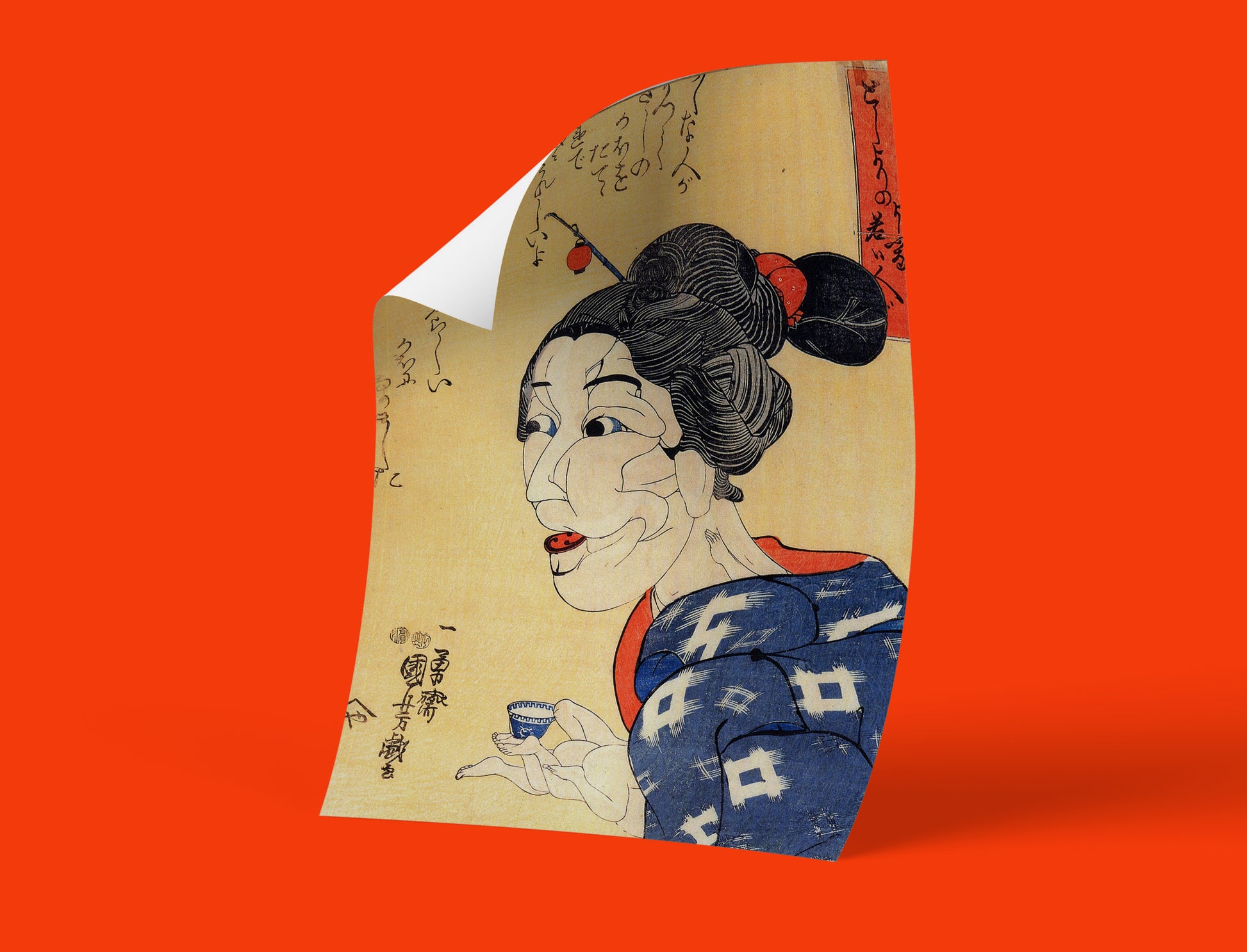 Fine art giclée print of "Even Though She Looks Old, She Is Really Young," a famous Japanese portrait from the mid-19th century.