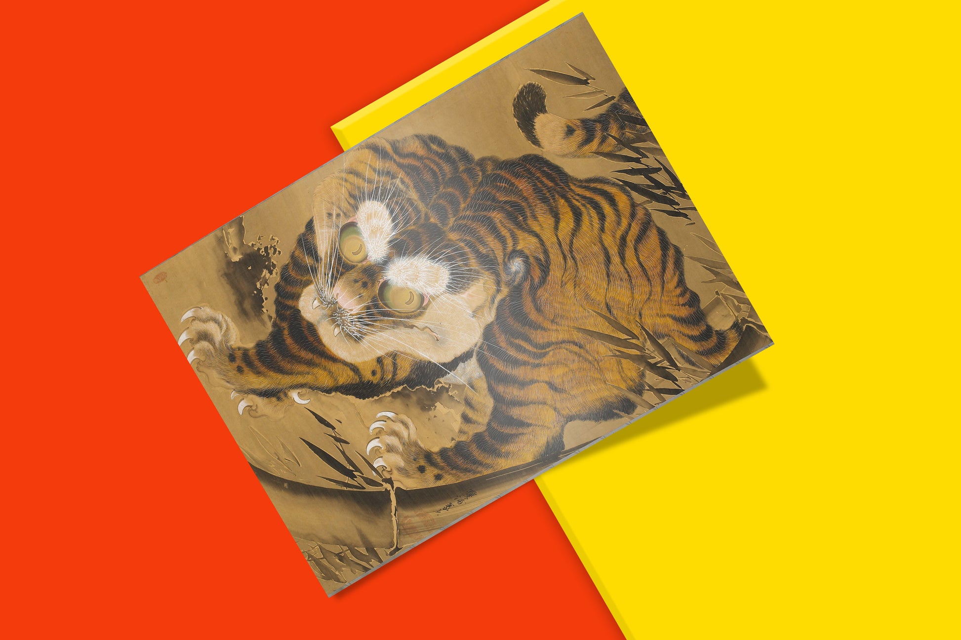 Edo period tiger painting reproduction - Katayama Yōkoku's masterpiece showcasing traditional Japanese brushwork technique, premium giclée fine art print for sophisticated interior design
