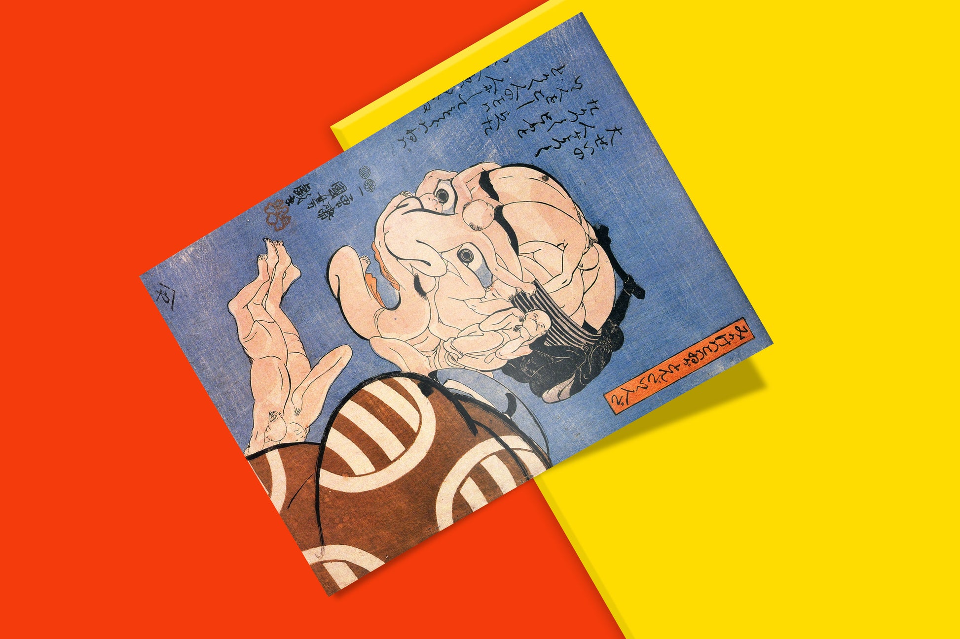 A high-quality art print of the Japanese woodblock print by Kuniyoshi, an ingenious piece of fine art that reveals a face made of people upon close inspection.