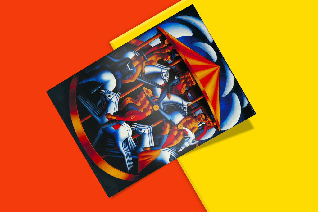 The vibrant, unsettling scene from Mark Gertler's "Merry-Go-Round," which portrays a grotesque, whirling carnival ride.