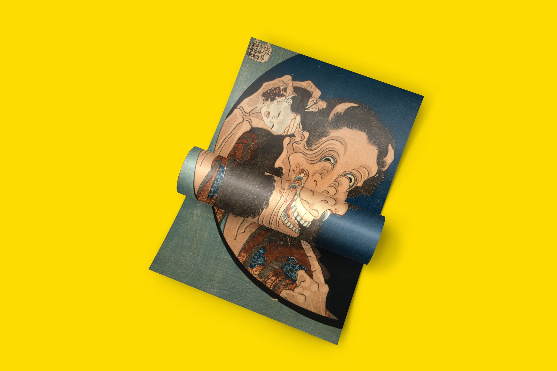 Fine art print of The Laughing Hannya by Hokusai, showcasing traditional Japanese folklore with a modern aesthetic.