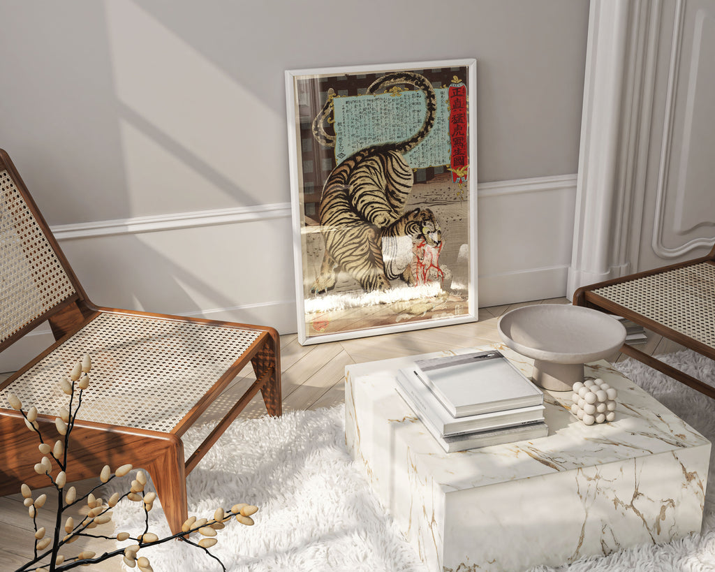 Kawanabe Kyosai wild tiger Japanese art print displayed in elegant frame on wall, museum-quality framed wall art featuring traditional Edo period tiger painting with calligraphy