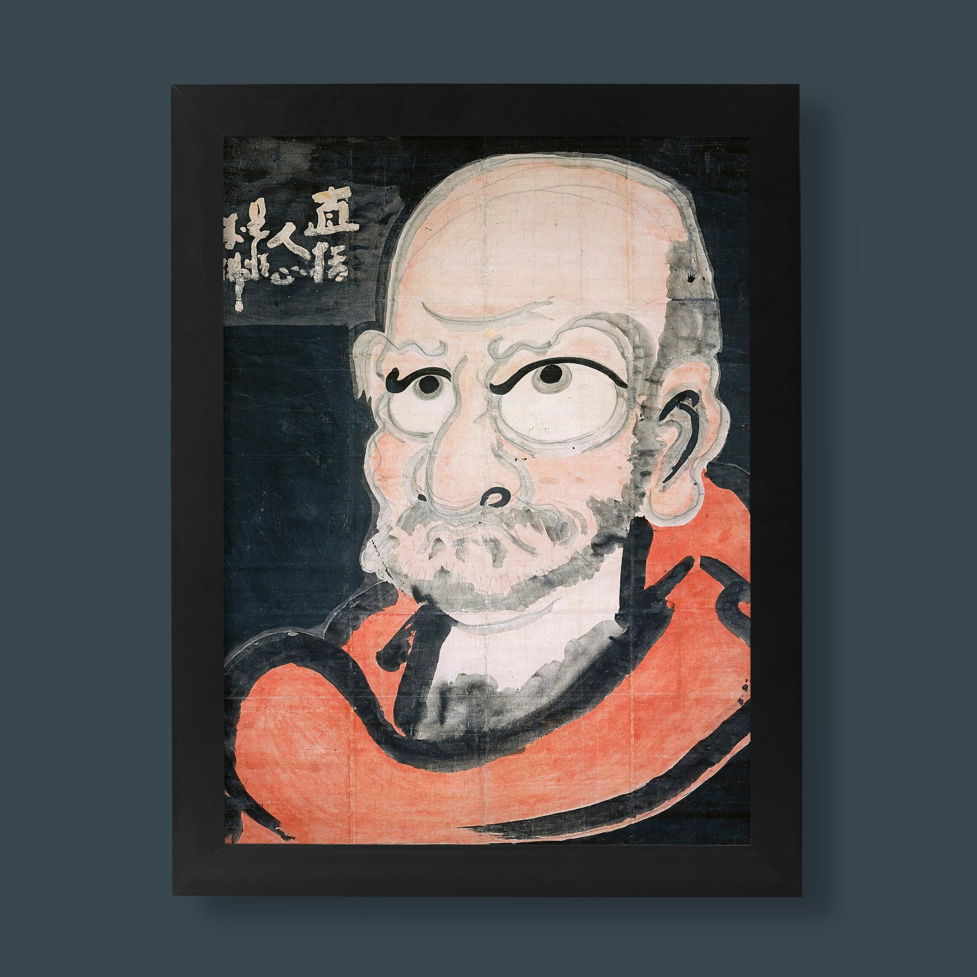 Hakuin Ekaku Daruma in Red fine art print, bold zenga brushwork depicting Bodhidharma in a crimson robe against a dark background