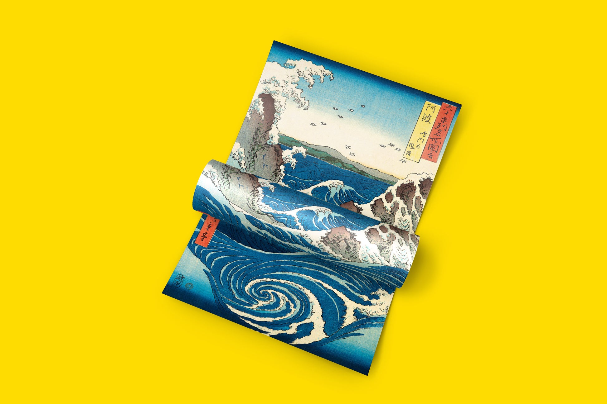 Japanese woodblock print of Naruto Whirlpool by Hiroshige, premium giclée art print with vivid blue tones, perfect for modern wall art decor