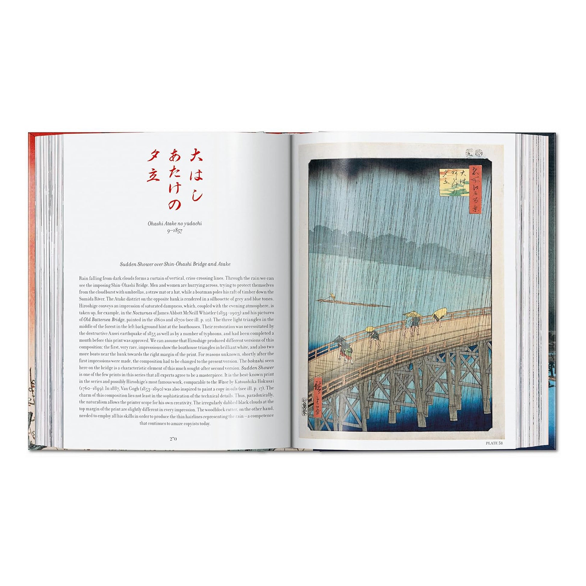 Double page spread from the Hiroshige art book showing the "Sudden Shower over Shin-Ohashi Bridge and Atake" woodblock print, a classic example of Japanese ukiyo-e and landscape art.