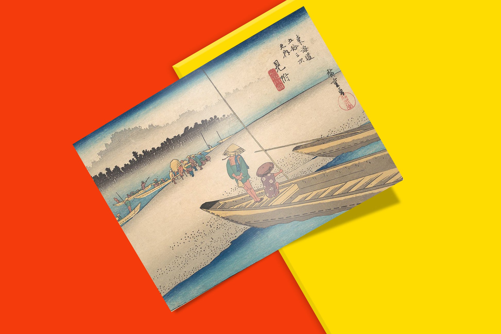 Fine art giclée print of Hiroshige's Station 29 from Fifty-Three Stations of Tokaido series, featuring traditional Japanese landscape with boats and passengers