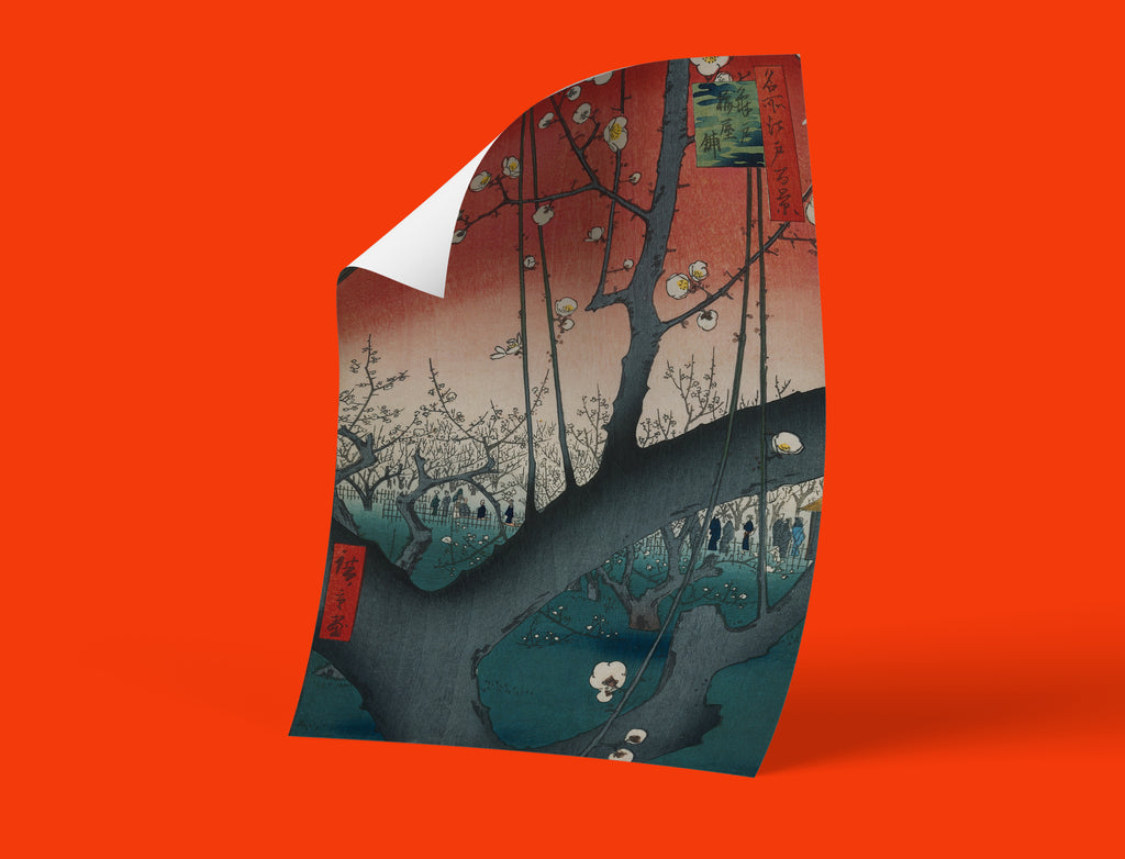 Giclée reproduction of the iconic Ukiyo-e print by Hiroshige that inspired Vincent van Gogh, featuring a plum tree in a Japanese garden.