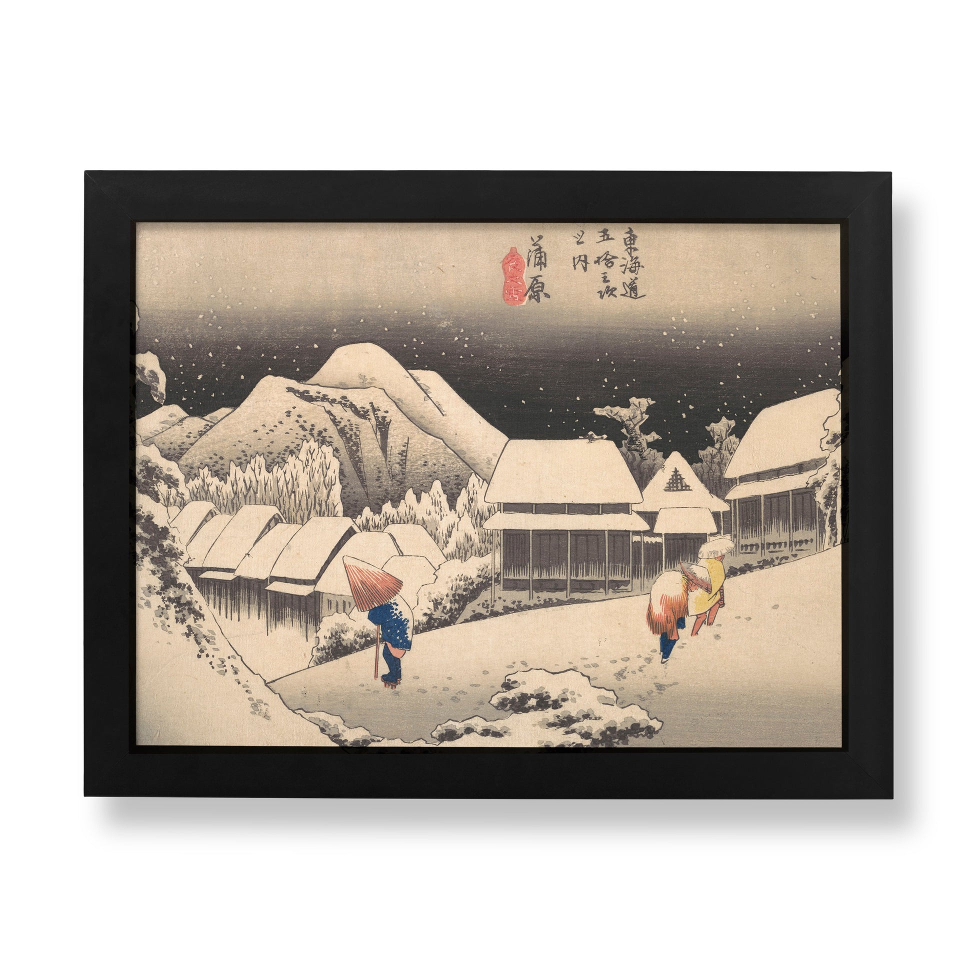 Hiroshige's iconic A Snowy Evening at Kambara Station print, a masterpiece of Japanese Ukiyo-e art from the Fifty-three Stations of the Tōkaidō series, perfect for fine art collectors.