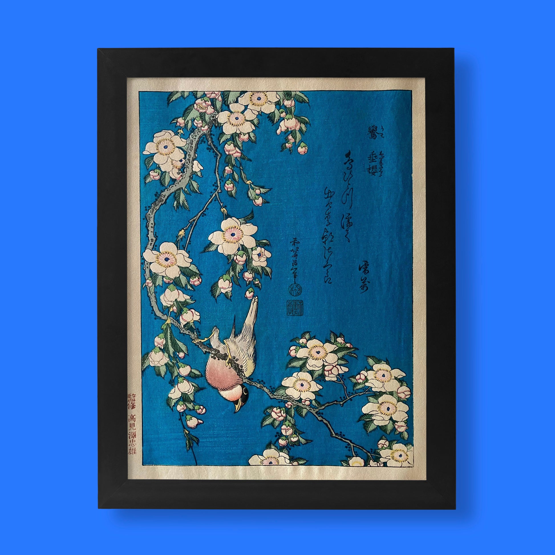 Hokusai Bullfinch and Weeping Cherry fine art print, a Japanese bullfinch perched among blossoming cherry branches