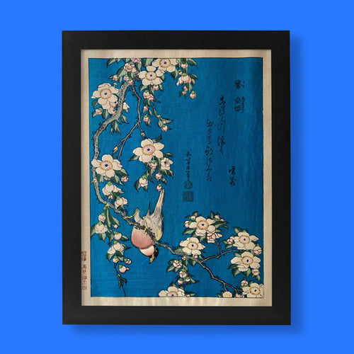 Hokusai Bullfinch and Weeping Cherry fine art print, a Japanese bullfinch perched among blossoming cherry branches