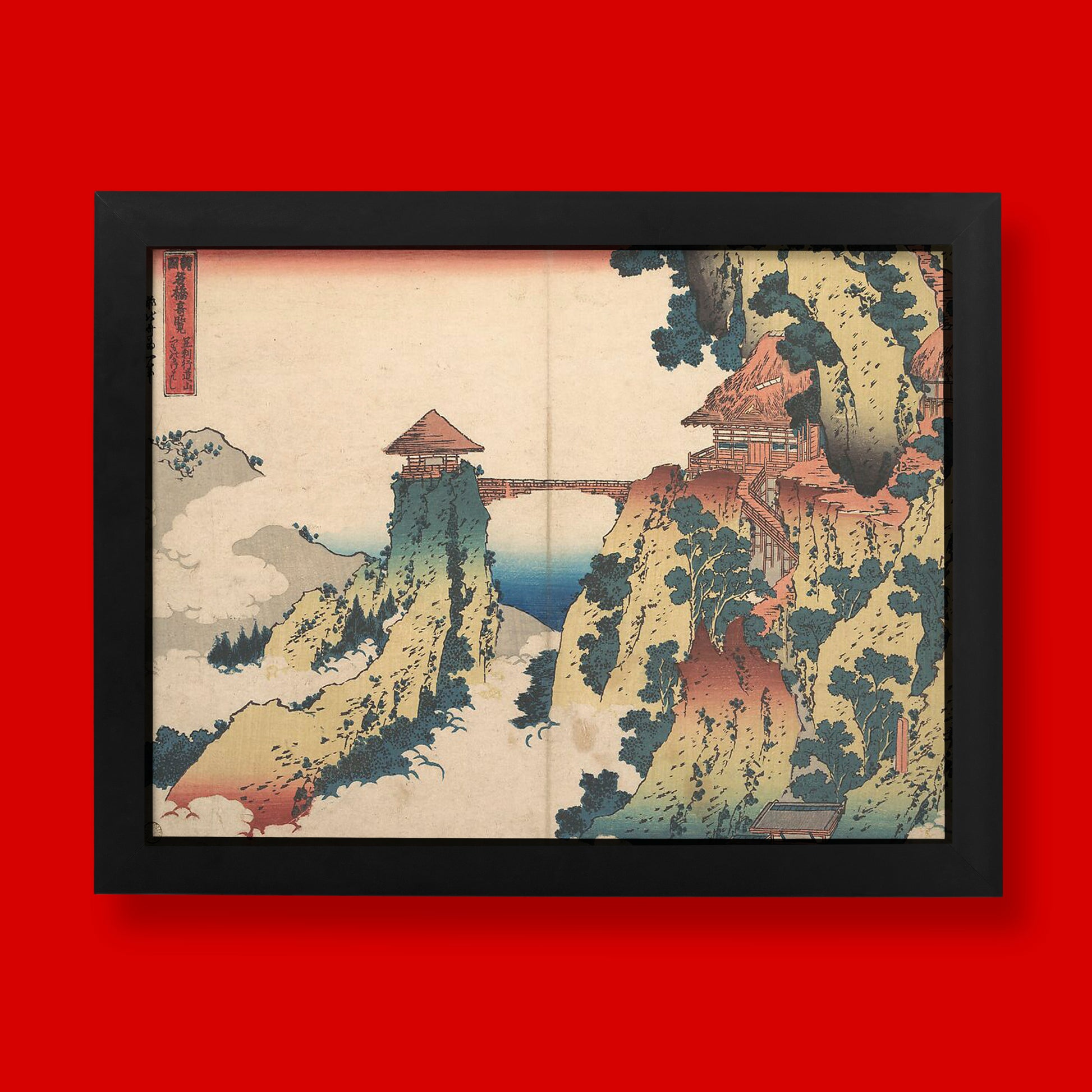 Hokusai's Hanging-Cloud Bridge at Mount Gyodo fine art print featuring traditional Japanese woodblock landscape with wooden bridge suspended over misty gorge, perfect wall art for home decor