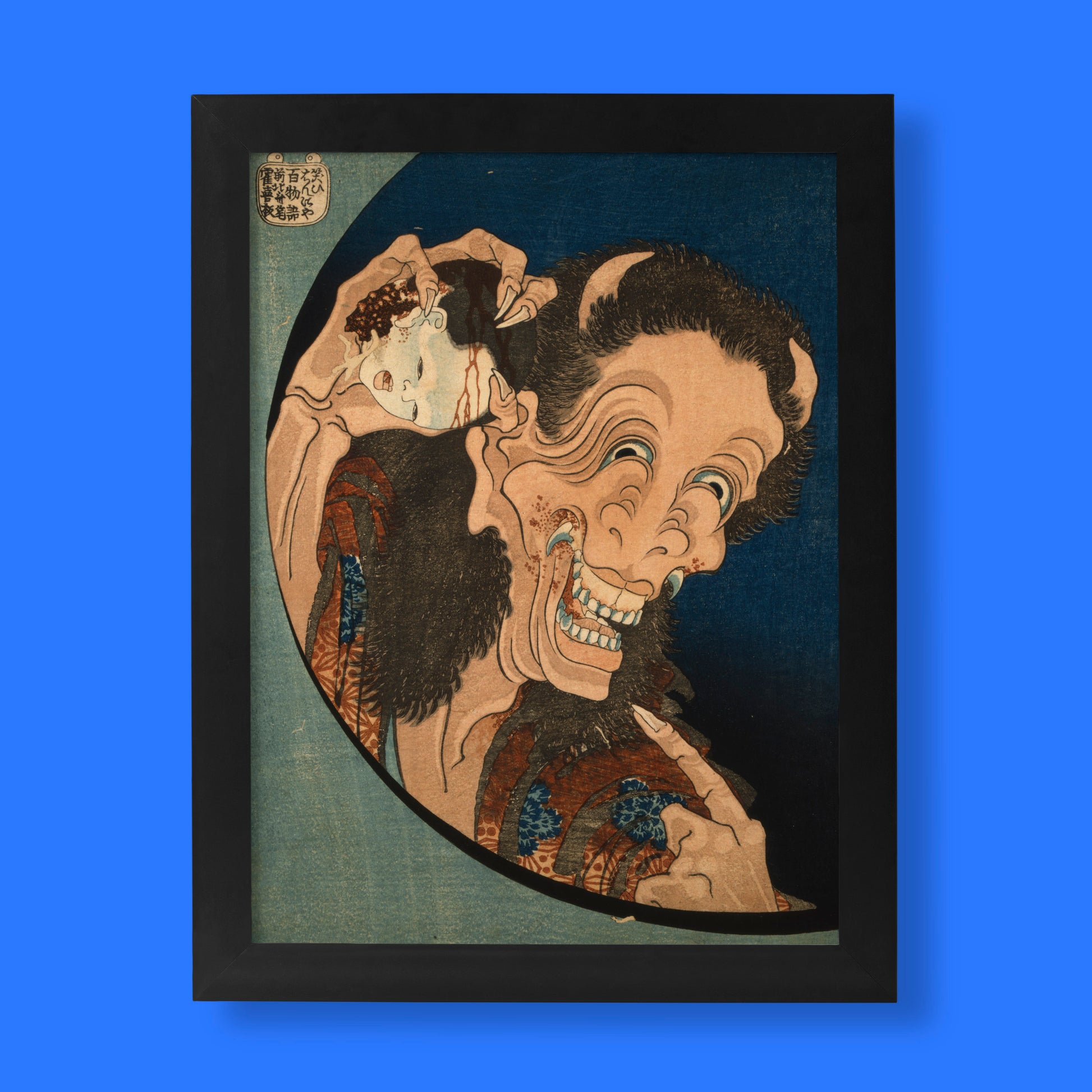 Katsushika Hokusai's The Laughing Hannya art print featuring a Japanese demon mask, perfect for bold wall art decor.