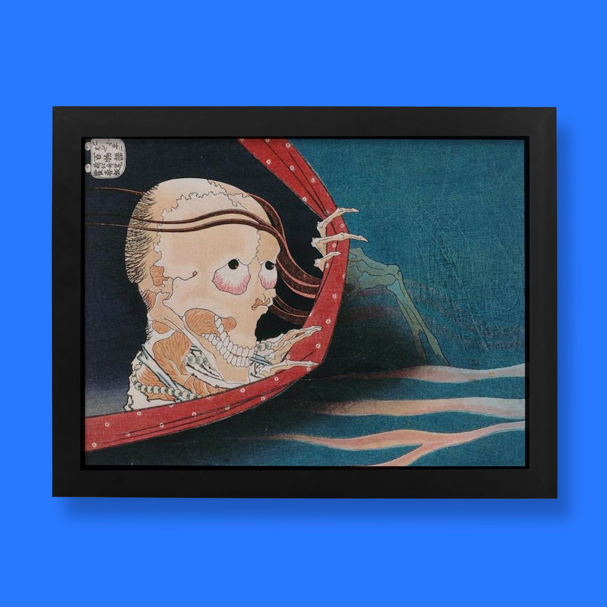 Katsushika Hokusai The Phantom of Kohada Koheiji Japanese woodblock print featuring a ghostly skeletal figure peering through red mosquito netting against a deep teal background, fine art wall art reproduction