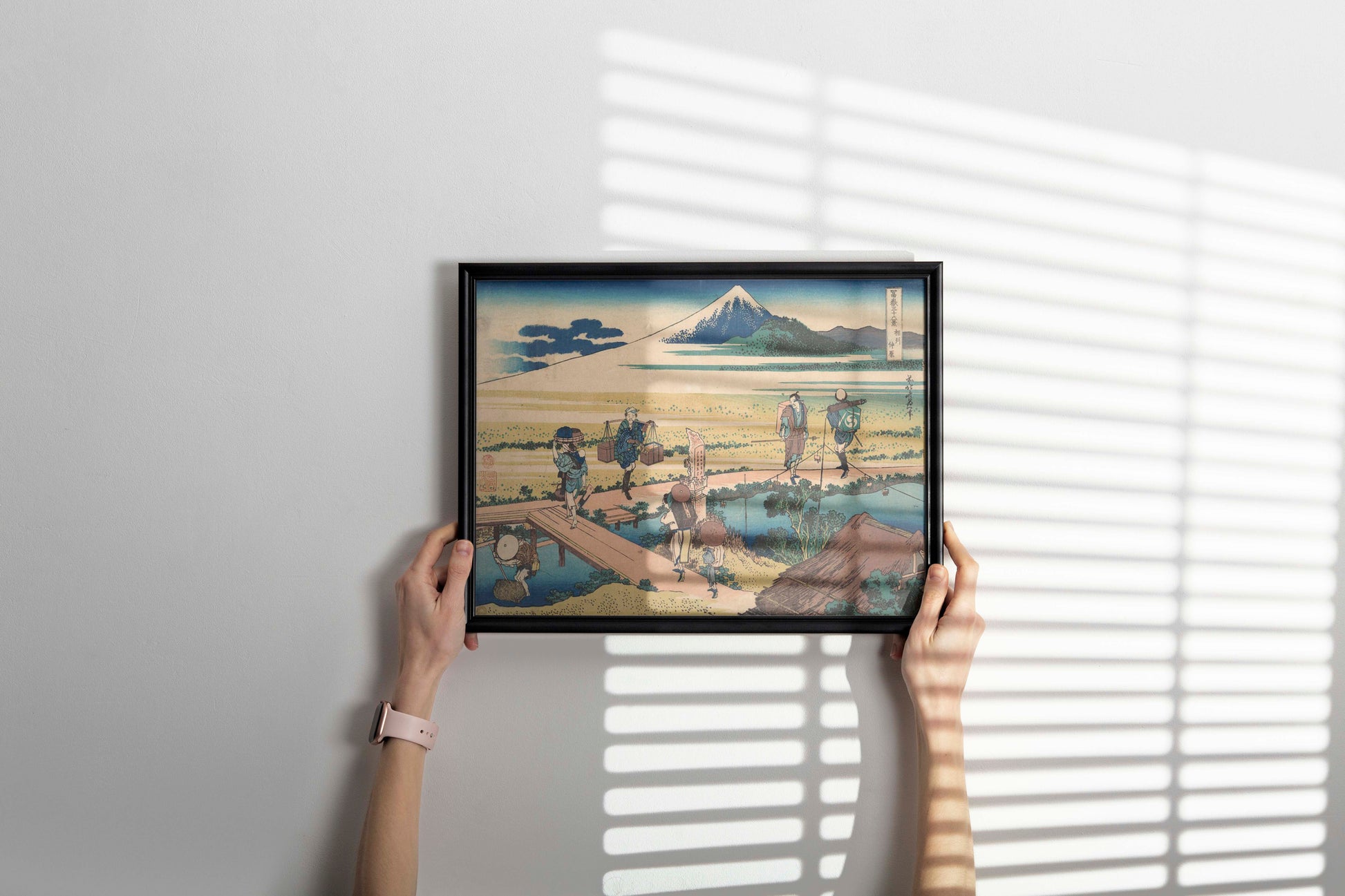 Classic Japanese art print by Hokusai beautifully framed as wall decor, showing traditional ukiyo-e Mount Fuji scene with wooden bridge, elegant fine art poster for contemporary home styling