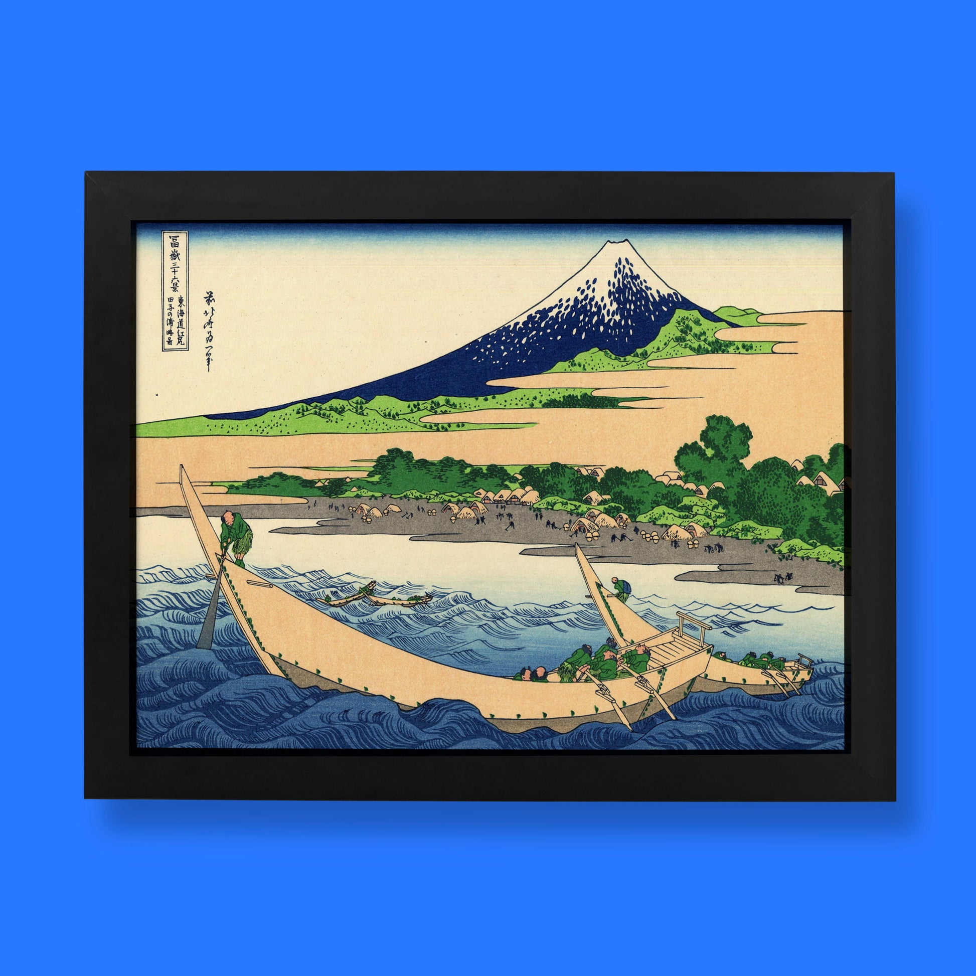 Hokusai Tago Bay near Ejiri print showing fishing boats on blue waves with Mount Fuji in background, Japanese woodblock art print for wall decor