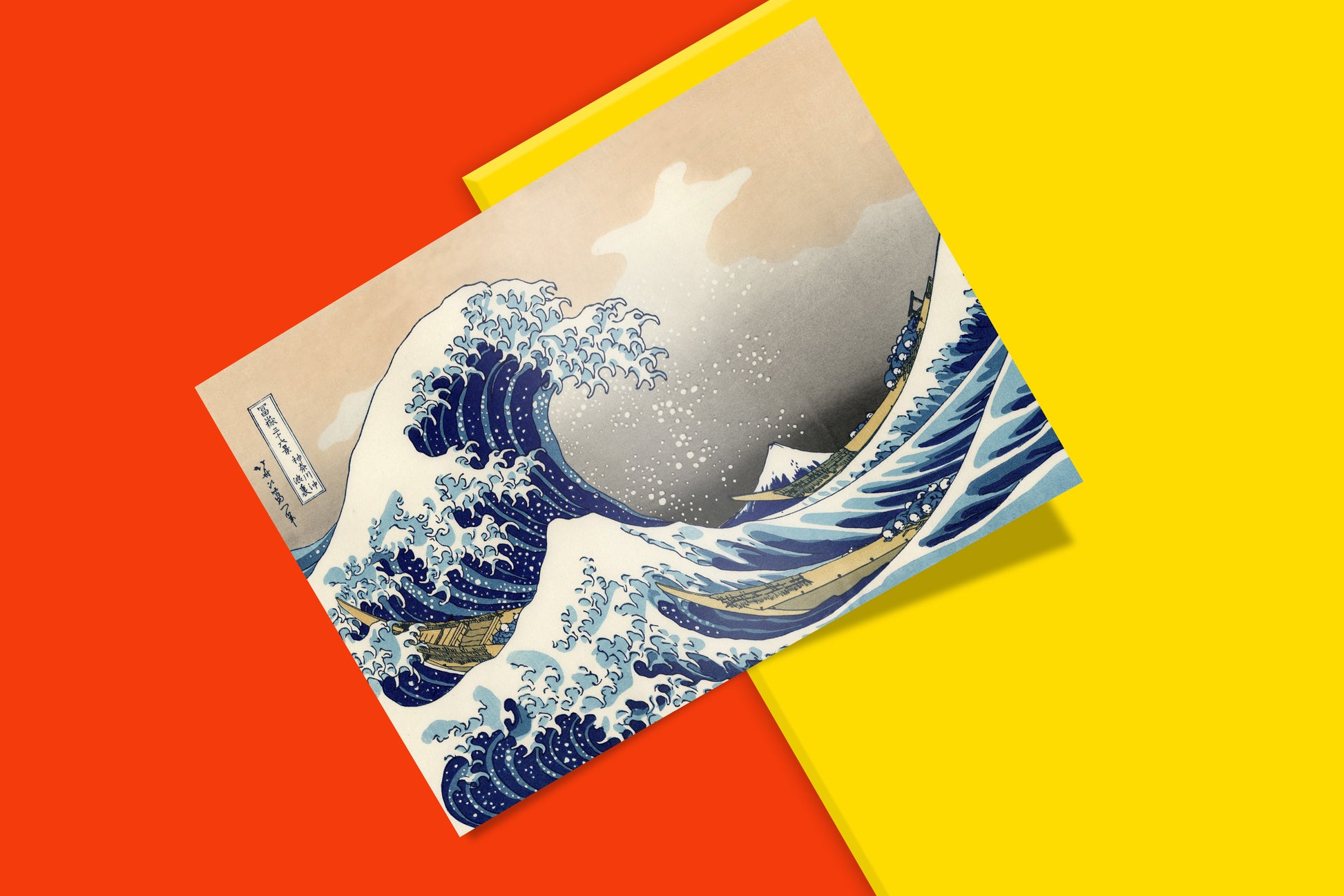 Wall art print of Hokusai's iconic Great Wave with Mount Fuji in the background.
