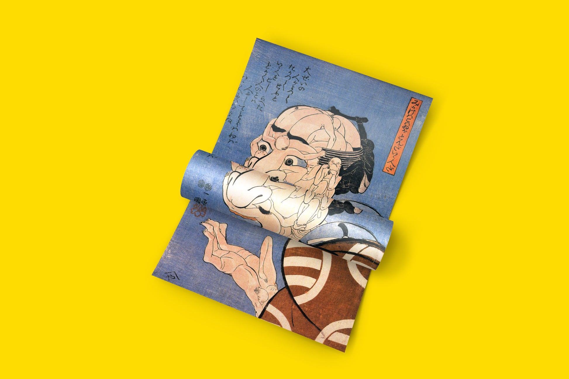 A unique Japanese wall art print from ART SNOB of the famous Utagawa Kuniyoshi artwork, perfect for adding a touch of Edo period ukiyo-e history to your space.