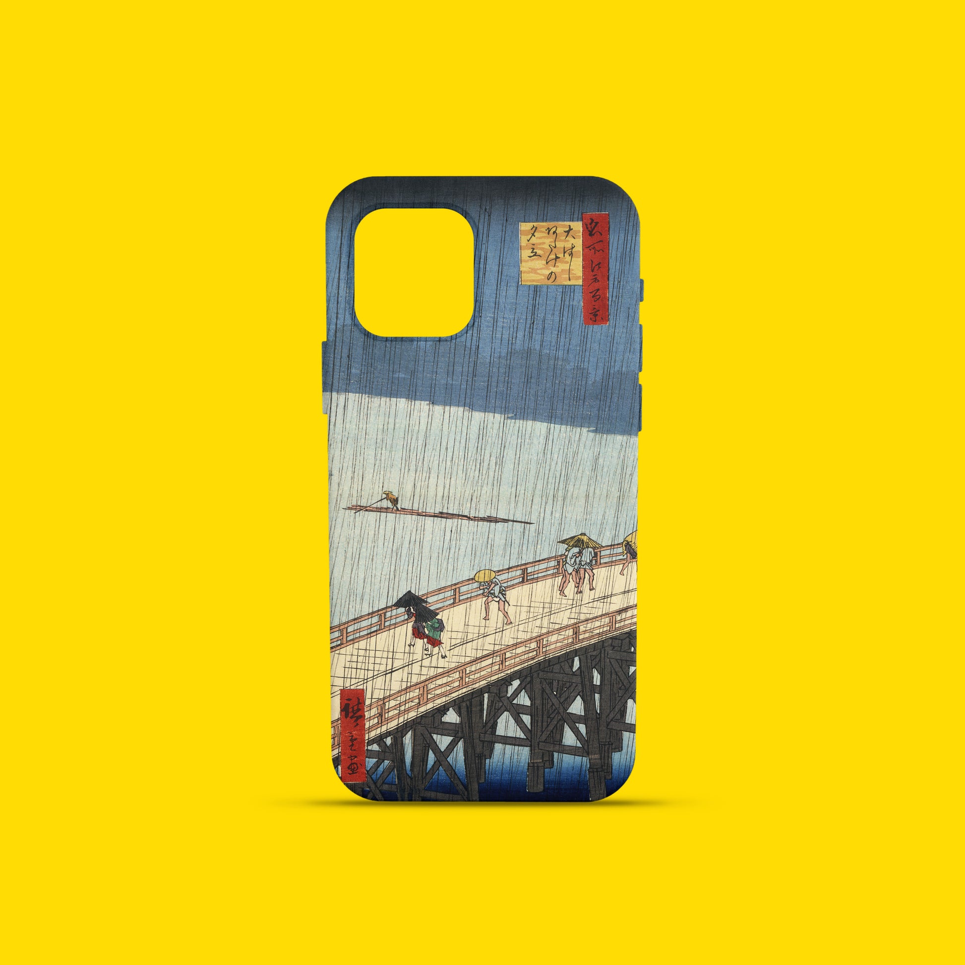The ARTSNOB phone case showcasing the iconic ukiyo-e print by Utagawa Hiroshige, a perfect blend of Japanese fine art and modern accessory.