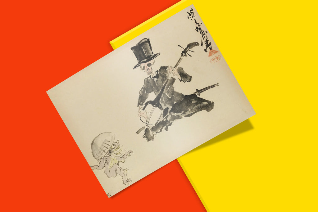 Vintage Japanese skeleton musician art print by master artist Kawanabe Kyosai, featuring elegant brushwork and traditional shamisen player, available as giclée fine art print
