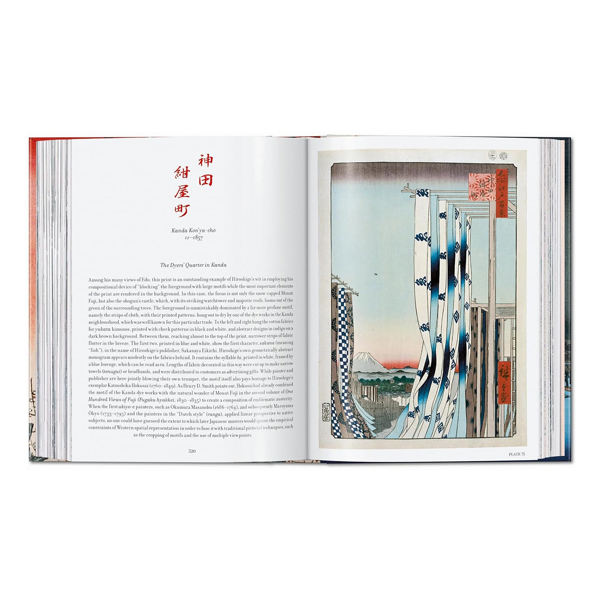 An image of the book's interior showcasing the "Kanda Konyacho" print, a striking ukiyo-e depiction of traditional Japanese textile dyeing with a view of Mount Fuji.