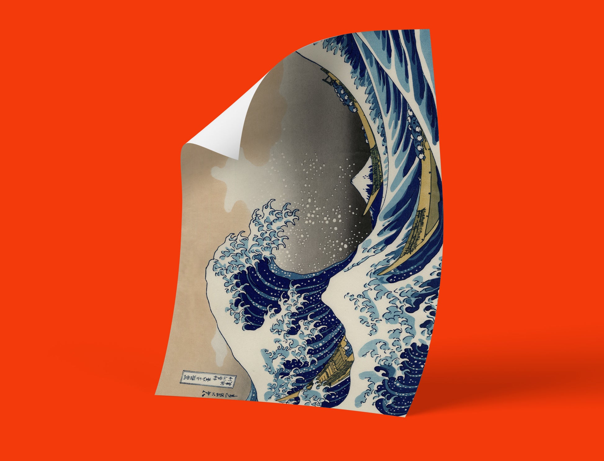 Japanese wall art poster featuring The Great Wave by Hokusai in high-quality giclée print.