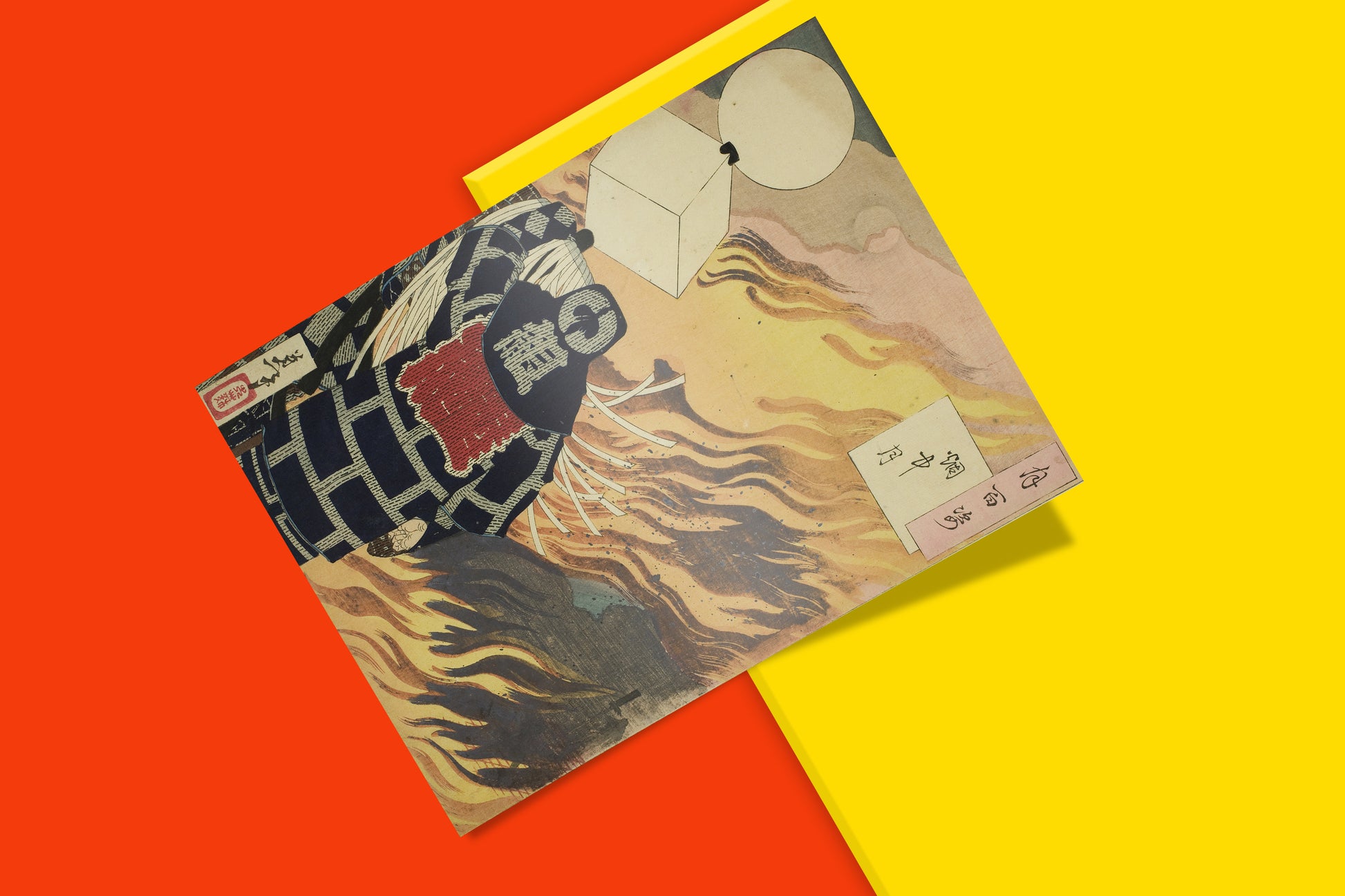 Museum quality Japanese woodblock print wall art - Moon and Smoke by Tsukioka Yoshitoshi featuring traditional hikeshi fire brigade scene