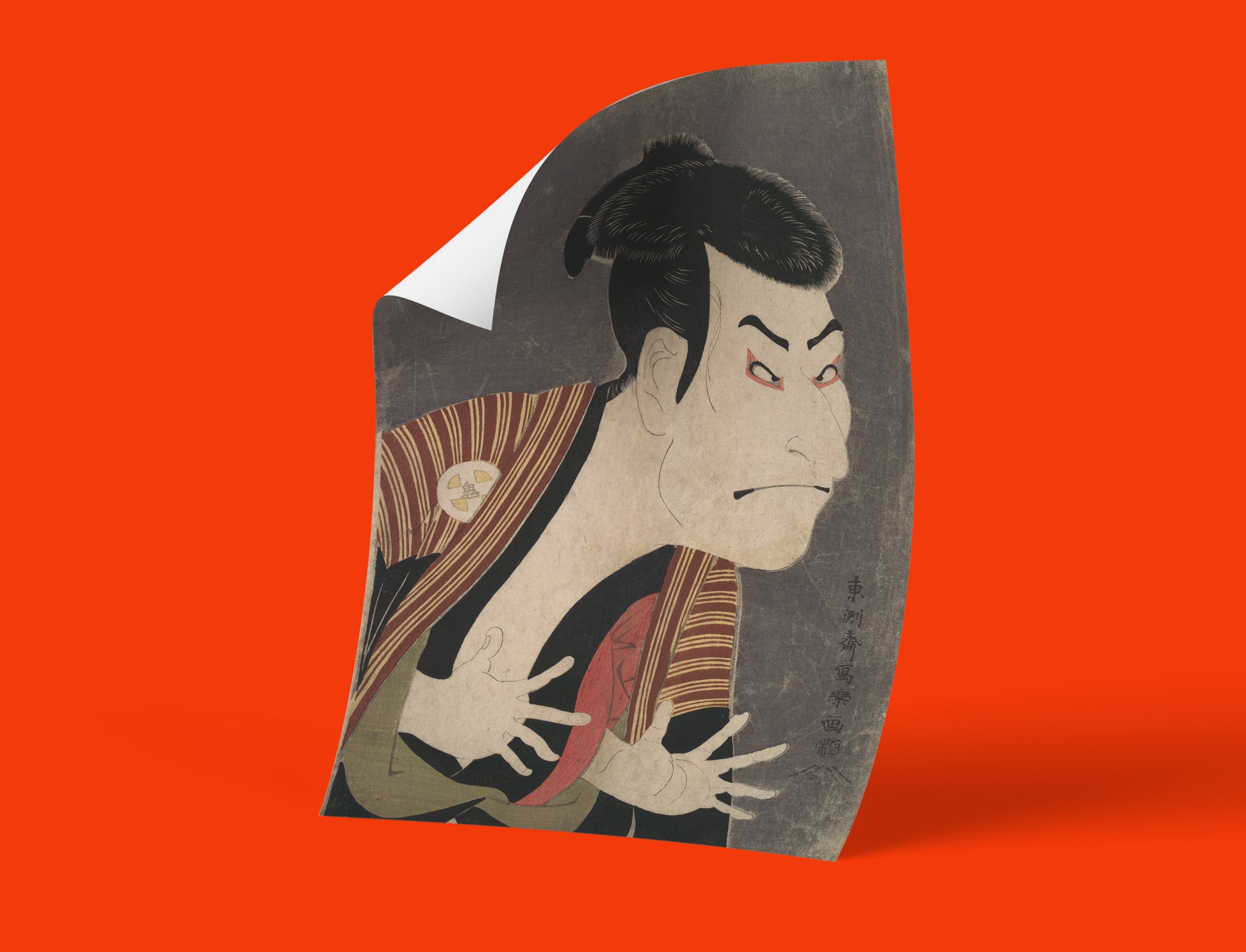 High-resolution art print of the 18th-century Kabuki artwork, Tōshūsai Sharaku's Kabuki Actor Ōtani Oniji III as Yakko Edobei. The wall art captures the actor's menacing expression and pose.