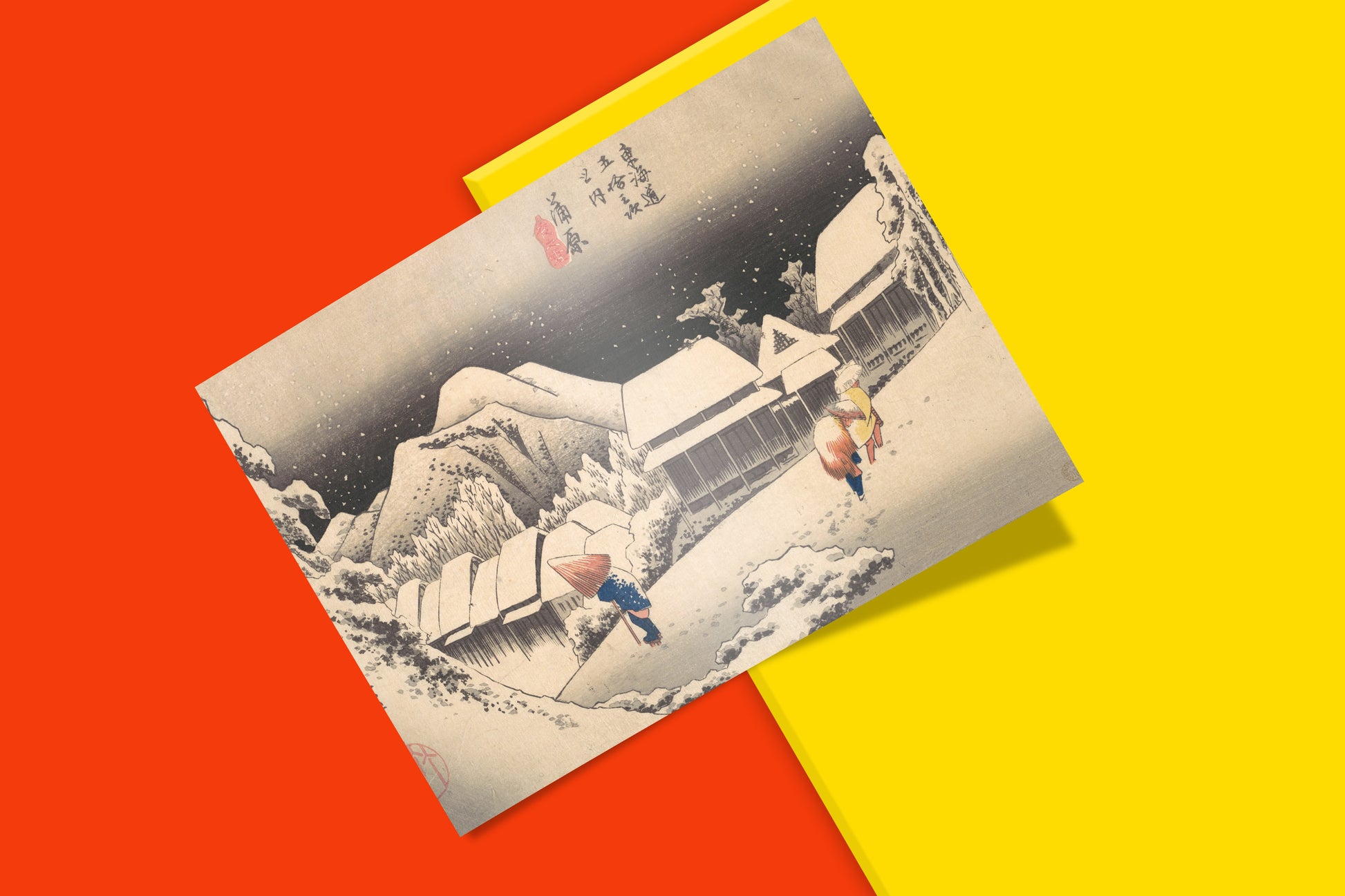 Close-up of a high-quality giclée print of A Snowy Evening at Kambara Station, showcasing the detailed texture of the snow and the figures' straw hats, a classic piece of Japanese wall art.
