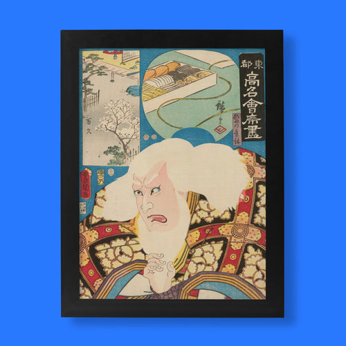 Kabuki actor portrait woodblock print by Kunisada, part of a Japanese ukiyo-e art print series depicting Edo period theatre and cuisine.