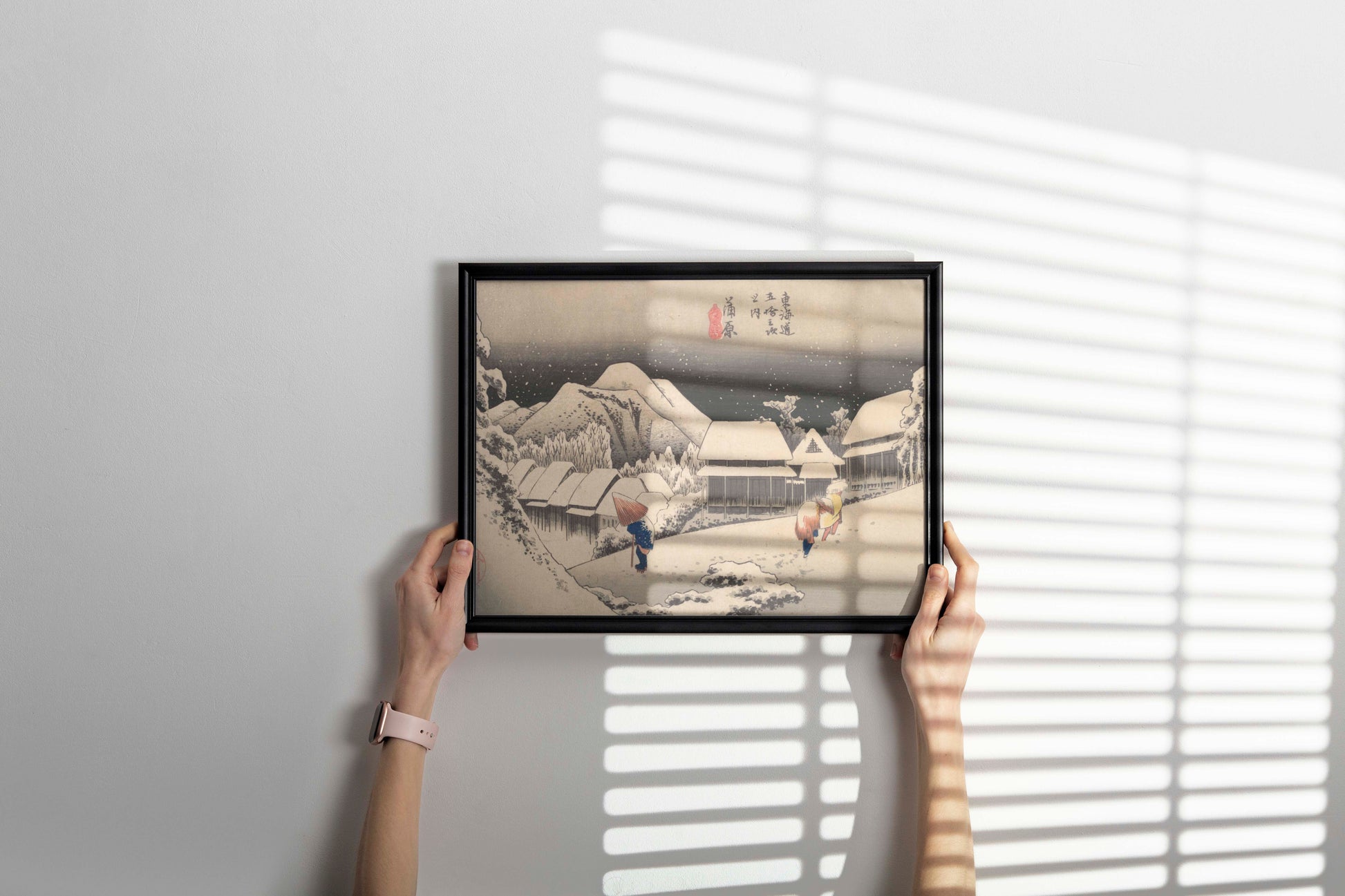A close-up of a framed giclée fine art print of Hiroshige's iconic snow scene, showcasing the quality of the print and the elegant frame, perfect as a piece of gallery wall art.