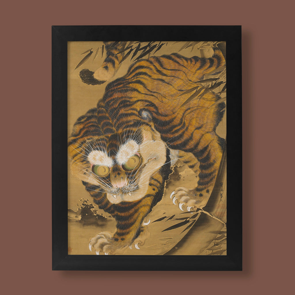 Katayama Yōkoku Tiger Emerging from Bamboo Japanese art print featuring dramatic close-up tiger head with intricate fur detail, perfect wall art for modern homes and traditional Japanese décor