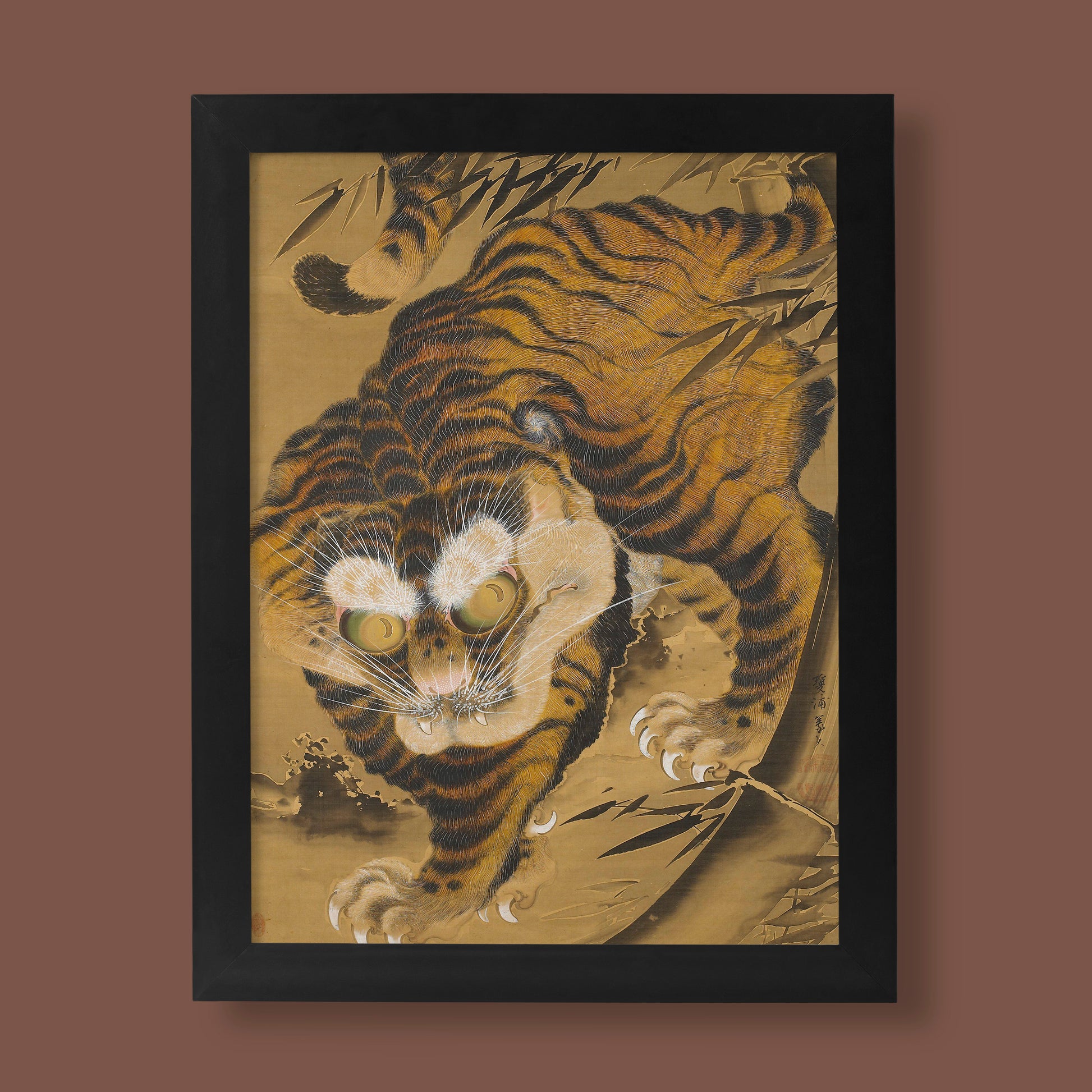 Katayama Yōkoku Tiger Emerging from Bamboo Japanese art print featuring dramatic close-up tiger head with intricate fur detail, perfect wall art for modern homes and traditional Japanese décor