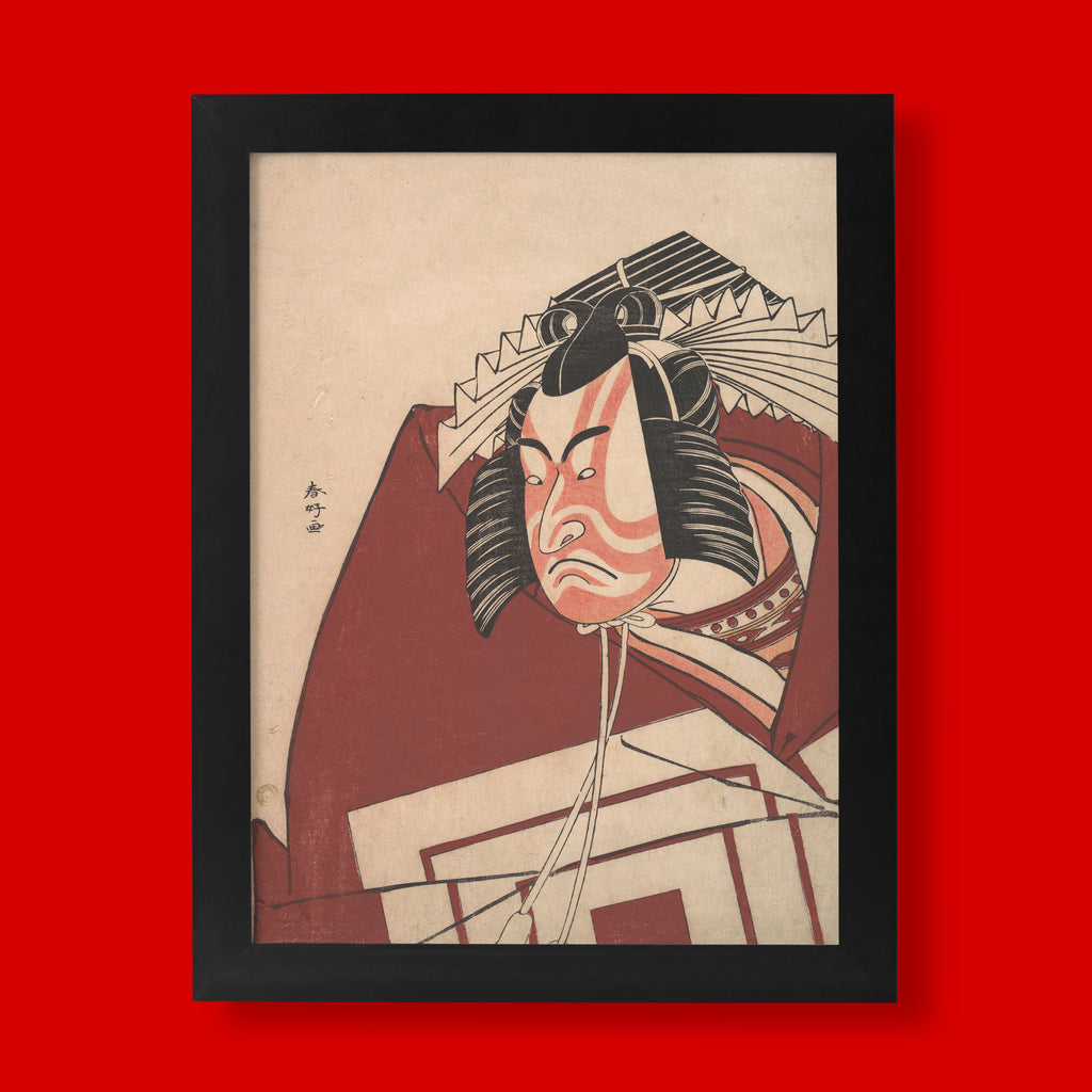 A detailed Katsukawa Shunkō ukiyo-e woodblock print of Ichikawa Monnosuke II performing the heroic Kabuki role, a timeless piece of Japanese fine art.