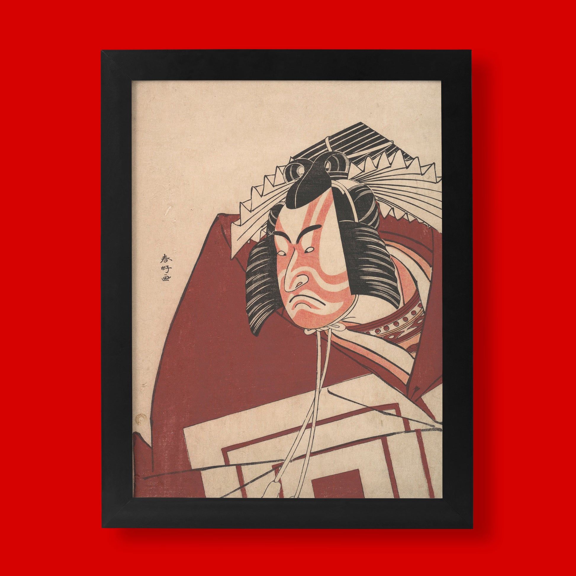 A detailed Katsukawa Shunkō ukiyo-e woodblock print of Ichikawa Monnosuke II performing the heroic Kabuki role, a timeless piece of Japanese fine art.