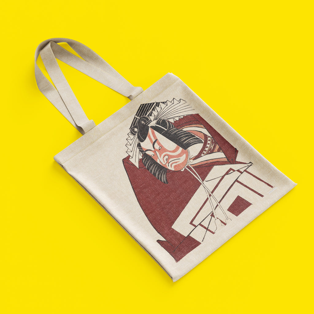 Stylish Japanese art tote bag in use, showing Katsukawa Shunko Kabuki print design, 10 litre capacity cotton bag for art enthusiasts
