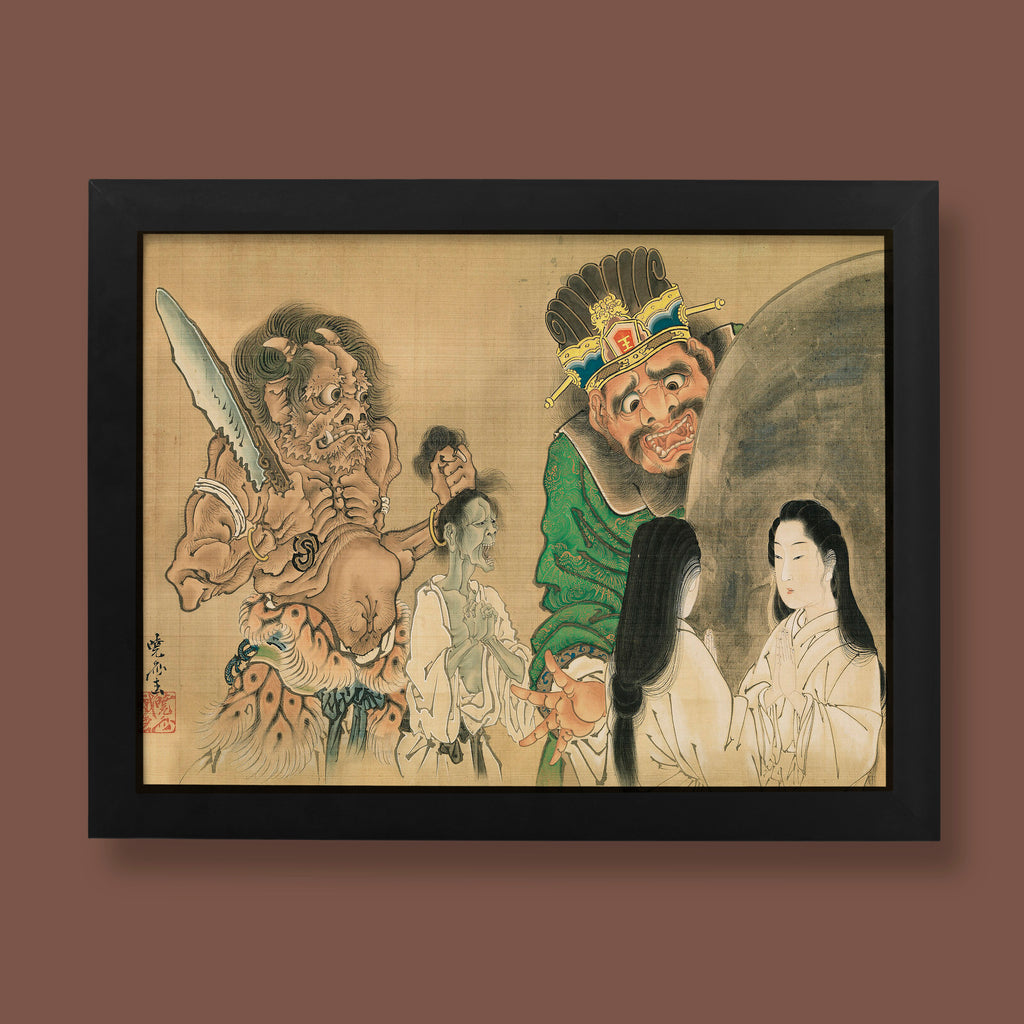 Japanese fine art print by Kawanabe Kyosai showing a beauty before King Enma's mirror revealing skeleton reflection - premium wall art for modern homes