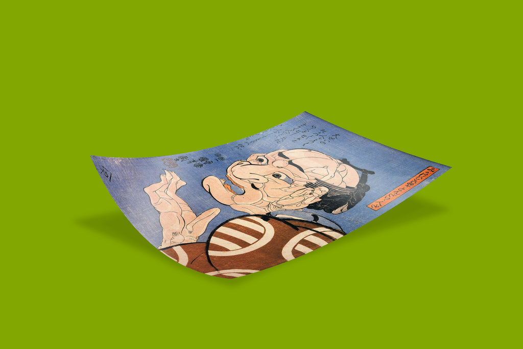 Detailed giclée print of the classic Utagawa Kuniyoshi woodblock artwork, a humorous and intricate depiction of a face made of tiny human forms, a must-have for fine art enthusiasts.