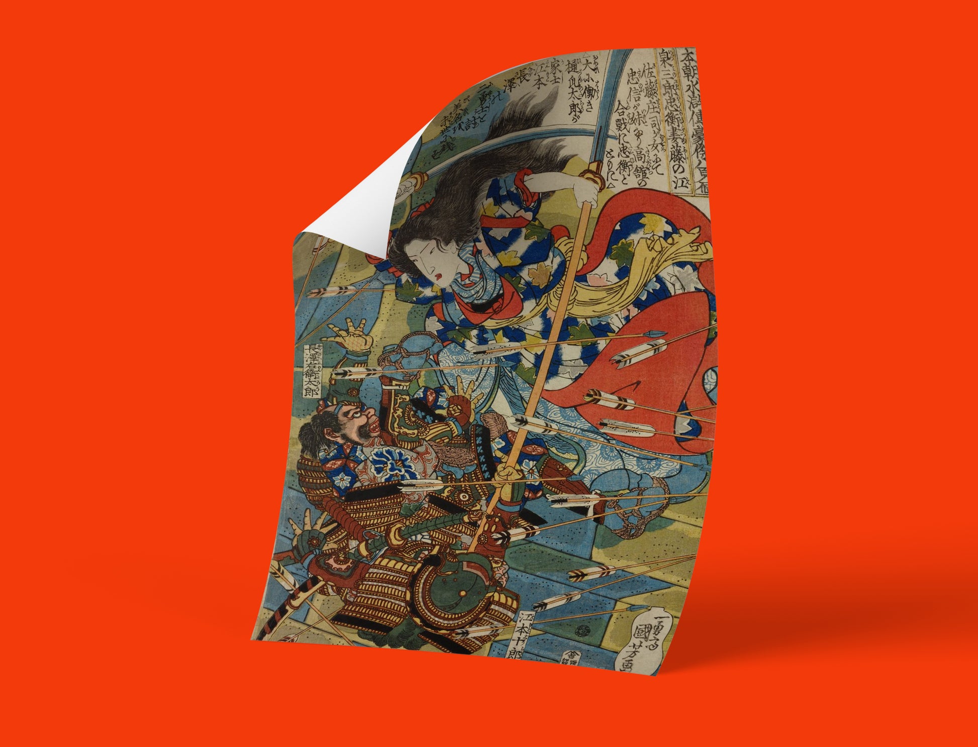 Utagawa Kuniyoshi musha-e warrior print of Fujinoe, wife of Izumi Saburo Tadahira, dynamic composition with blue and coral colours, traditional Japanese fine art poster for home decor