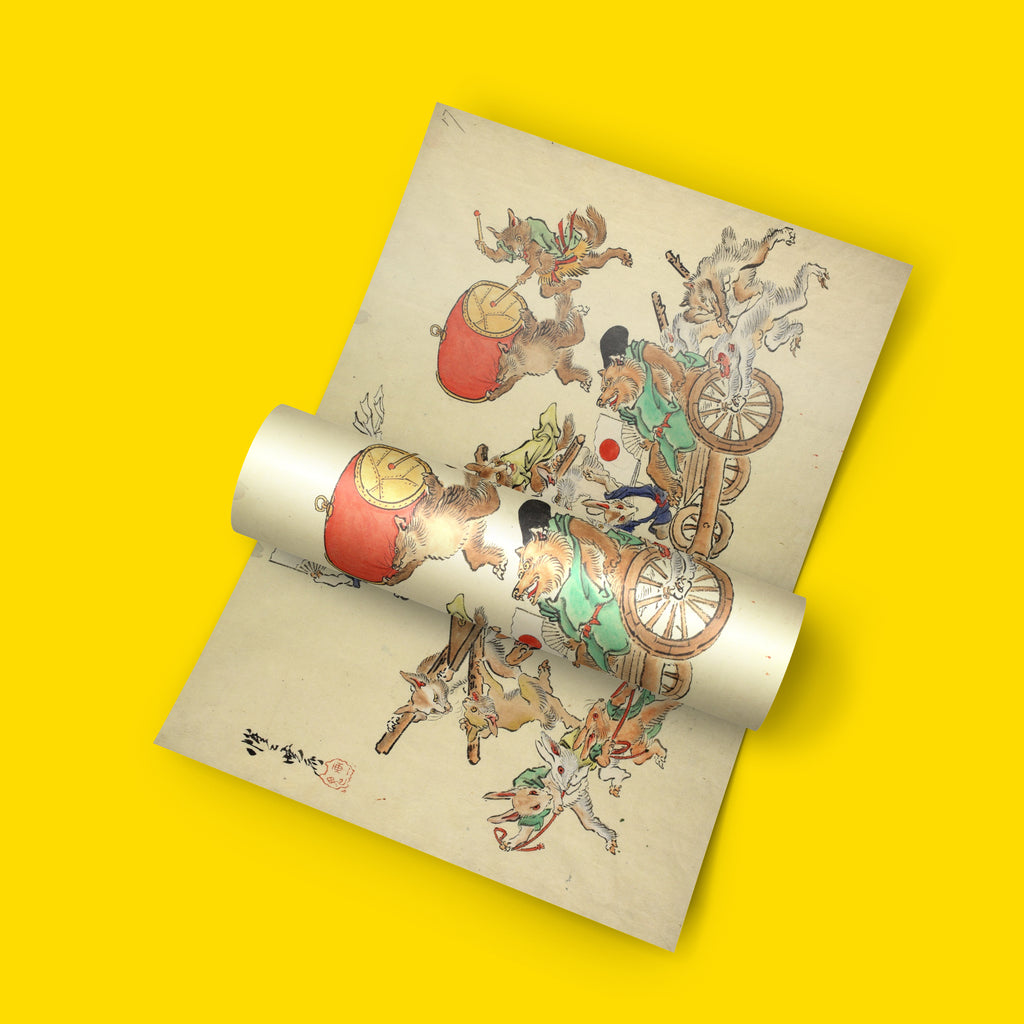 Giclée art print of Kawanabe Kyōsai's yōkai-inspired animal satire, 12-colour fine art printing