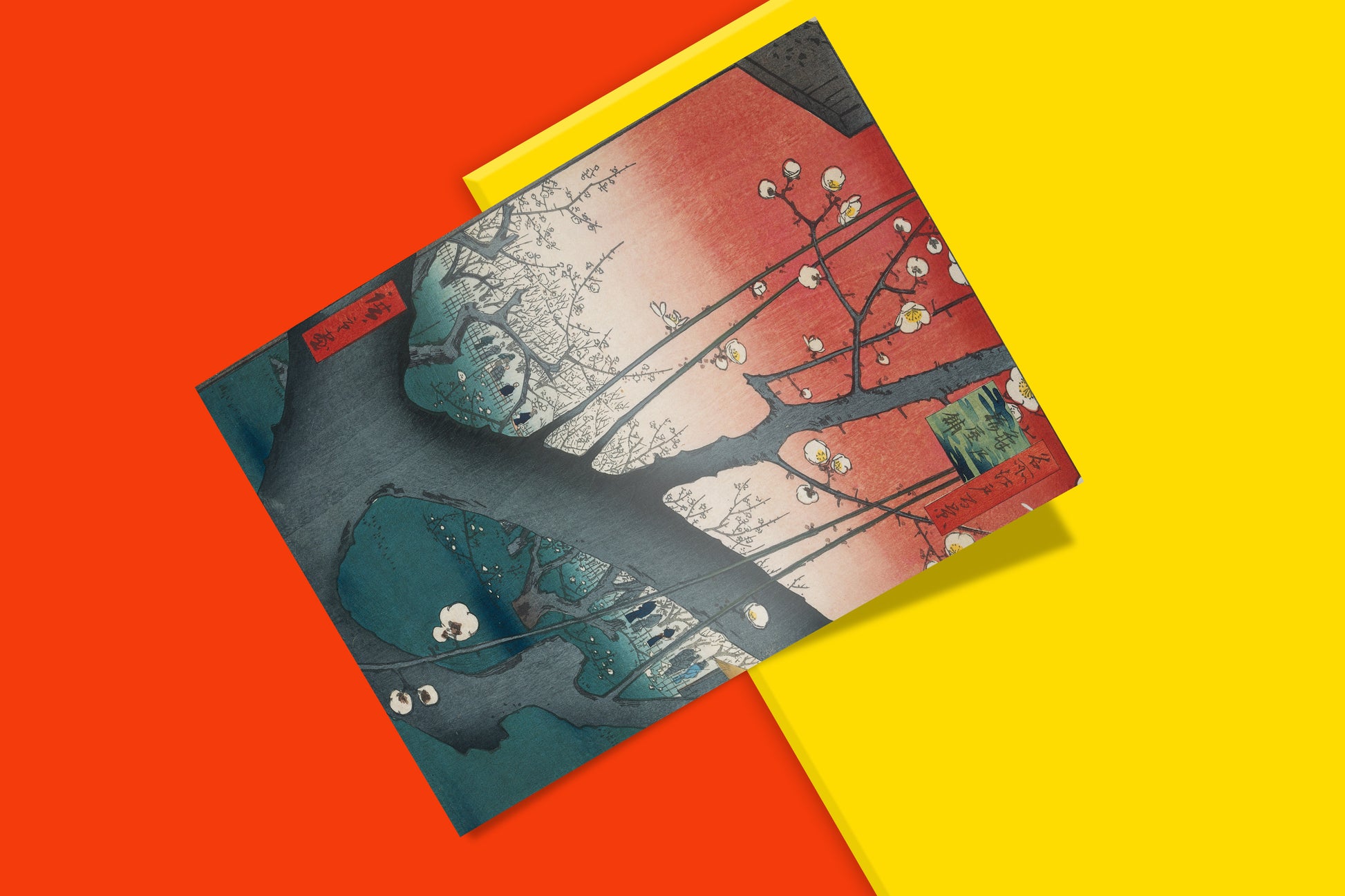 Close-up of the "Plum Garden in Kameido" print, highlighting the sharp clarity and rich tones of this vintage Ukiyo-e artwork, ideal for home decor.