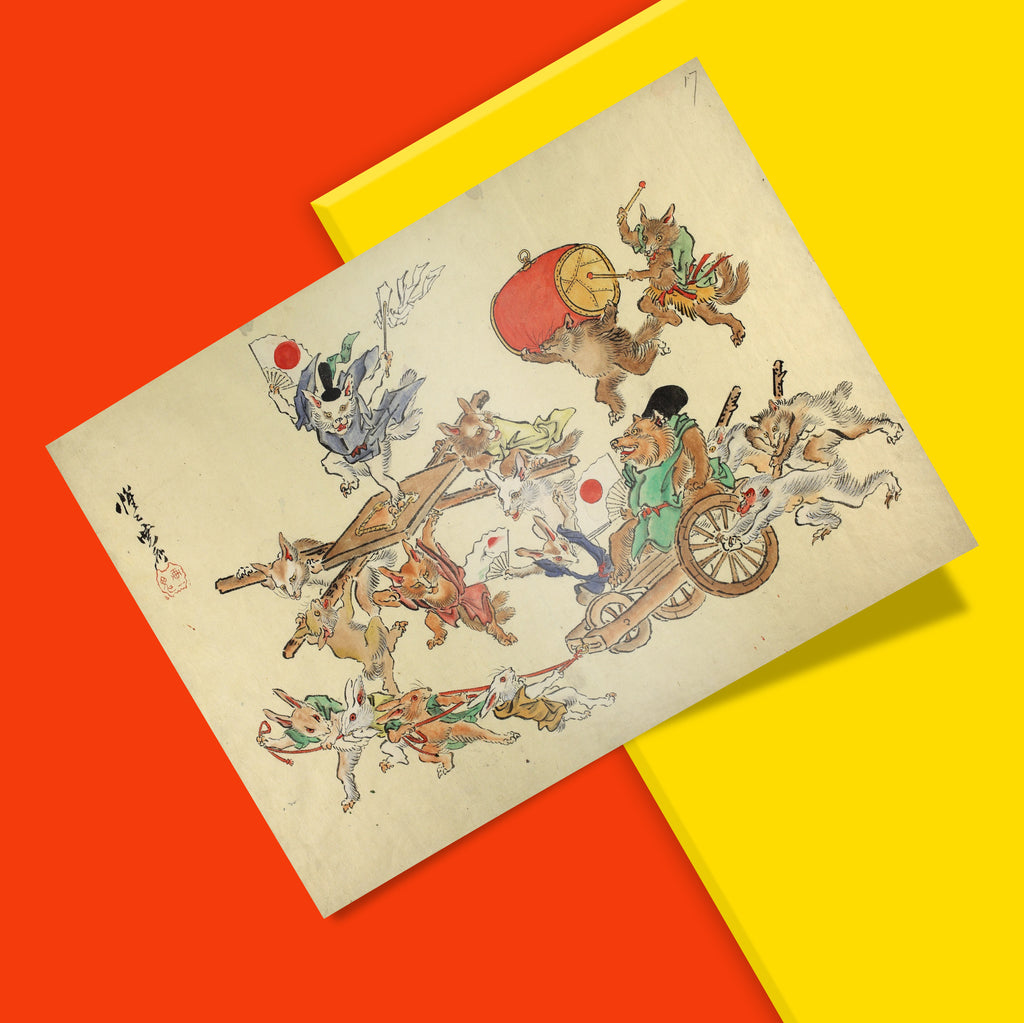 Meiji-era Japanese art print featuring a fox in a top hat leading a festival procession of animals